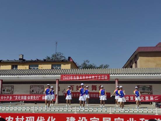 （鐵公園健身操隊健身操）